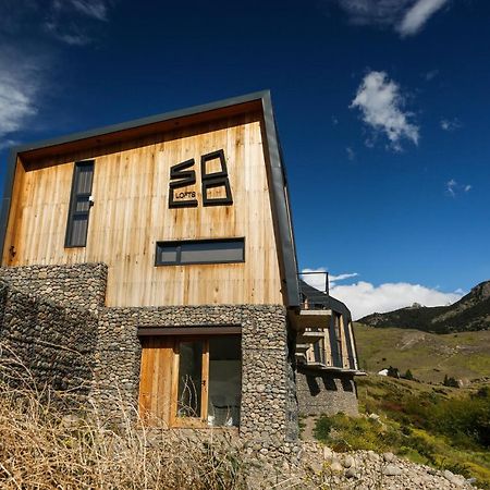 شقة Solo Lofts إل تشالتين المظهر الخارجي الصورة